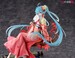 Estatua Hatsune Miku Hatsune Miku Yue Xi Jiang 23 cm