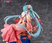 Estatua Hatsune Miku Hatsune Miku Yue Xi Jiang 23 cm