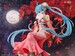 Estatua Hatsune Miku Hatsune Miku Yue Xi Jiang 23 cm