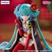 Estatua Hatsune Miku Noodle Stopper Flower Fairy Camellia 15 cm