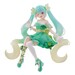 Estatua Hatsune Miku Noodle Stopper Hatsune Miku Lime Ver. 14 cm
