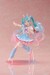 Estatua Hatsune Miku Taito Kuji Online Newly Written Hatsune Miku 18 cm
