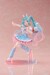Estatua Hatsune Miku Taito Kuji Online Newly Written Hatsune Miku 18 cm