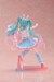 Estatua Hatsune Miku Taito Kuji Online Newly Written Hatsune Miku 18 cm