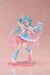 Estatua Hatsune Miku Taito Kuji Online Newly Written Hatsune Miku 18 cm