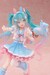 Estatua Hatsune Miku Taito Kuji Online Newly Written Hatsune Miku 18 cm