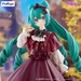 Estatua Hatsune Miku Trio-Try-iT Classical Retro Miku heo European Exclusive 19 cm