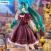 Estatua Hatsune Miku Trio-Try-iT Classical Retro Miku heo European Exclusive 19 cm