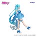 Estatua Hatsune Miku Trio-Try-iT Miku Rainy Dance 19 cm