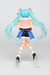 Figura Hatsune Miku Winter Image Ver. 18 cm