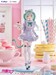 Estatua Hatsune Miku F:NEX 1-7 Hatsune Miku x Amashiro Natsuki 25 cm