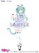 Estatua Hatsune Miku F:NEX 1-7 Hatsune Miku x Amashiro Natsuki 25 cm
