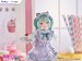 Estatua Hatsune Miku F:NEX 1-7 Hatsune Miku x Amashiro Natsuki 25 cm