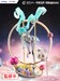 Estatua Hatsune Miku F:NEX 1-7 Miku with You 2024 Ver. 29 cm