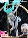 Estatua Hatsune Miku F:NEX 1-7 Miku with You 2024 Ver. 29 cm