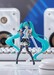 Figura Hatsune Miku Figma Piapro Characters Hatsune Miku NT 14 cm
