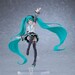 Figura Hatsune Miku Figma Piapro Characters Hatsune Miku NT 14 cm