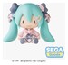 Figura Hatsune Miku fuwa petit Chibi 9 cm