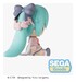 Figura Hatsune Miku fuwa petit Chibi 9 cm