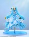 Figura Hatsune Miku 1-7 Magical Mirai 2026 Ver. 25 cm