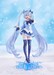 Figura Hatsune Miku AMP+ Snow Miku All Stars 2012 Ver. 25 cm