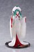 Figura Hatsune Miku AMP+ Snow Miku All Stars 2013 Ver. 23 cm