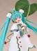 Figura Hatsune Miku AMP+ Snow Miku All Stars 2015 Ver. 22 cm