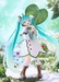 Figura Hatsune Miku AMP+ Snow Miku All Stars 2015 Ver. 22 cm