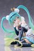 Figura Hatsune Miku Taito Kuji Racing Miku 2018 Ver. Round 8 13 cm