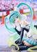 Figura Hatsune Miku Taito Kuji Racing Miku 2018 Ver. Round 8 13 cm