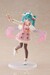 Figura Hatsune Miku Wonderland Seven Little Goats 18 cm