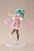 Figura Hatsune Miku Wonderland Seven Little Goats 18 cm