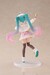Figura Hatsune Miku Wonderland Seven Little Goats 18 cm