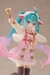 Figura Hatsune Miku Wonderland Seven Little Goats 18 cm
