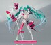 Estatua Hatsune Miku GT Project 1-7 Racing Miku 2025 Ver. 28 cm