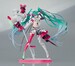 Estatua Hatsune Miku GT Project 1-7 Racing Miku 2025 Ver. 28 cm
