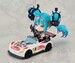 Figura Hatsune Miku GT Project Nendoroid Racing Miku: 2026 Ver. 10 cm