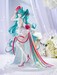 Figura Hatsune Miku GT Project G.S. Collection 1-7 Racing Miku 15th 27 cm