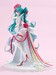 Figura Hatsune Miku GT Project G.S. Collection 1-7 Racing Miku 15th 27 cm