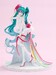 Figura Hatsune Miku GT Project G.S. Collection 1-7 Racing Miku 15th 27 cm