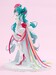 Figura Hatsune Miku GT Project G.S. Collection 1-7 Racing Miku 15th 27 cm