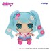 Peluche Hatsune Miku Kyurumaru Big Cosmos 27 cm
