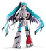 Figura Hatsune Miku Metal Build Diecast Hatsune Miku 18 cm