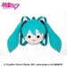 Peluche Hatsune Miku Mochila Miku