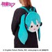 Peluche Hatsune Miku Mochila Miku