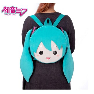 Peluche Hatsune Miku Mochila Miku