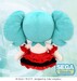 Peluche Hatsune Miku Hatsune Miku Etoile L 27 cm