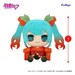 Peluche Hatsune Miku Kyurumaru Big Flower Fairy Winter Cherry Ver. 29 cm
