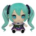 Peluche Hatsune Miku Kyurumaru Big Morning Glory 26 cm