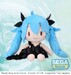 Peluche Hatsune Miku Project Diva Arcade Future Tone Fuwa Petit Hatsune Miku Deep Sea Girl L 30 cm